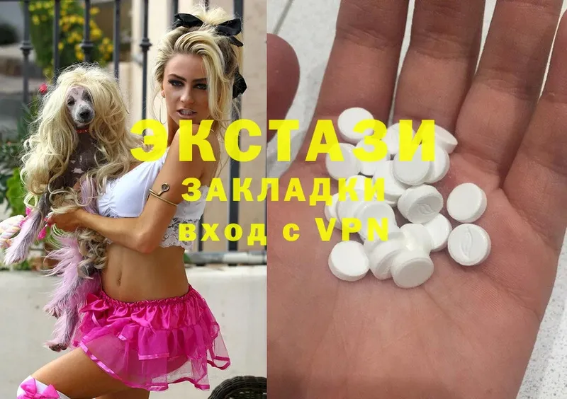 купить наркоту  Нальчик  Ecstasy MDMA 